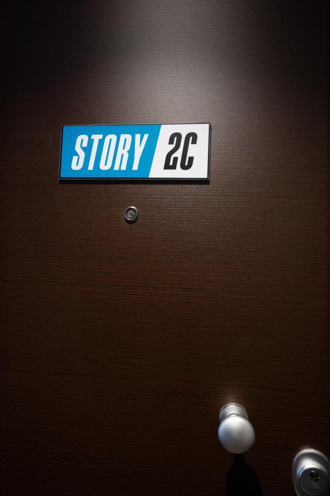 Stories Athen