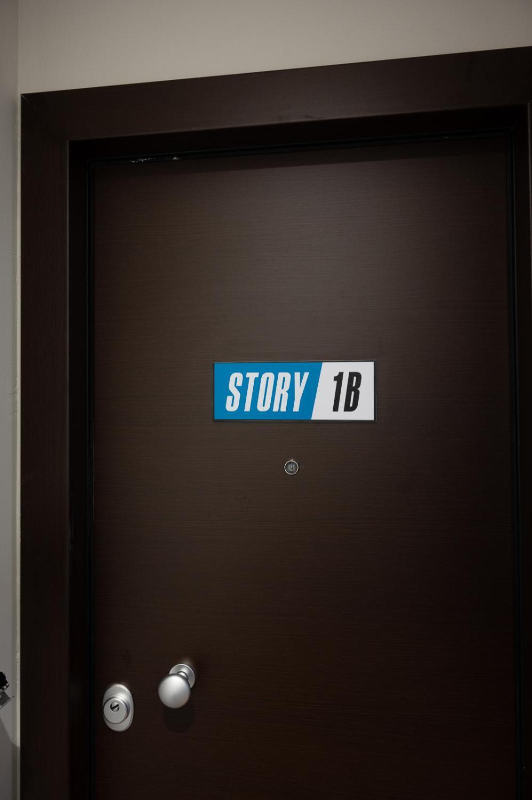 Stories Athen